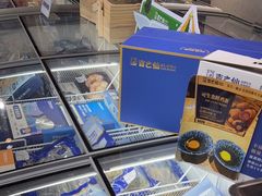 -吉之仙•中国制造•出口级食材日料店(领事馆总店)