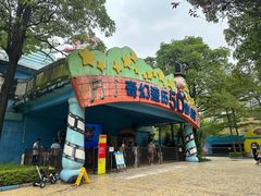 -史努比缤纷世界