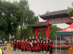 -四川大学(望江校区)