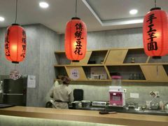 -鲜芋仙(中环百联2店)