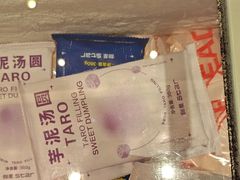 -甜星Star·生日蛋糕(百盛店)