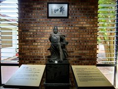 -三宝井