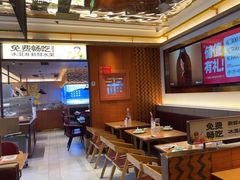 -四道菜·福建菜馆(莆田万达店)