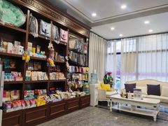 -宠爱国际动物医院· 猫科· 外科·中兽医(长白店)