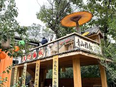 -河南宝泉旅游区