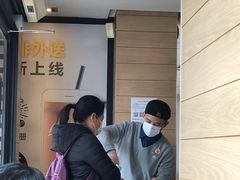 -麦当劳(世纪汇广场店)