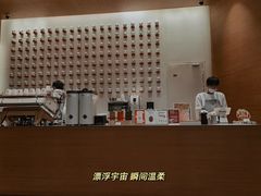 -代数学家algebraist(苏州中心店)