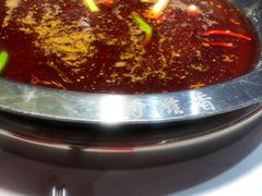 -蜀滋香鲜鱼美蛙火锅(339店)