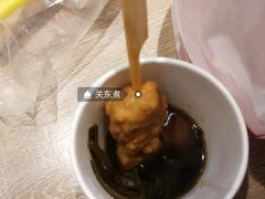 -吉野家(567漫天地店)