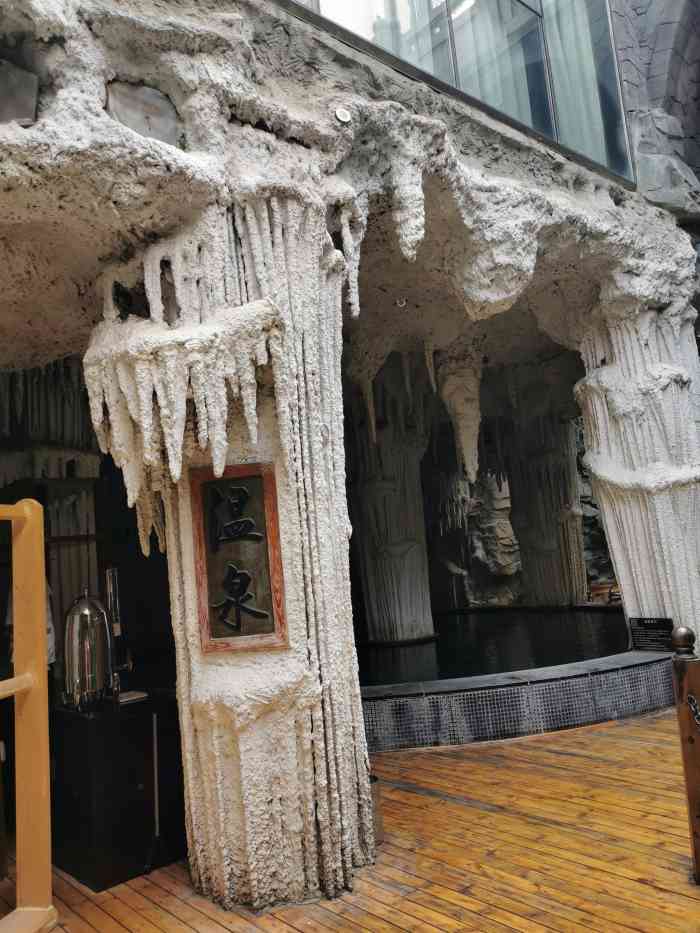 北苑温泉-"昨天跟女朋友一起去的,首先环境还不错,挺.