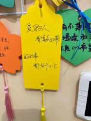 -北京爱育华医院-医疗美容科