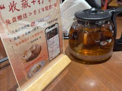 -大灶头·新昌菜(中国茶市店)
