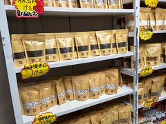 -杏好遇见你(总店)