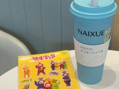 -奈雪的茶(优特汇店)