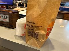 -汉堡王(砂之船奥莱店)