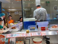 -新一番三文鱼寿司(大东海店)