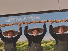 -海底捞火锅(高新万达广场店)