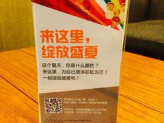 星巴克(漕河泾二店)-星巴克(漕河泾2店)