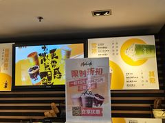-麦当劳(百荣世贸商城店)
