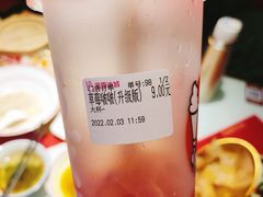 -蜜雪冰城(新世纪店)