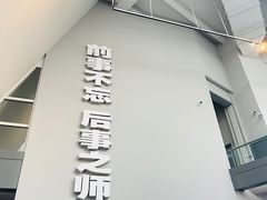-侵华日军南京大屠杀遇难同胞纪念馆-停车场