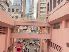 -清真惠记