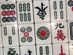 -七爷清汤腩·港式餐厅(金狮广场店)