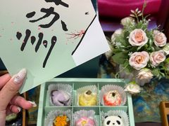 -稻香村(观前街店)