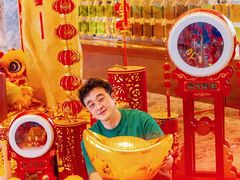 -北京康莱德酒店