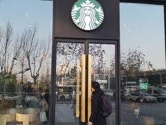 门面-星巴克(合肥包河万达广场店)
