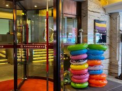 -天津瀚金佰九号温泉酒店(南楼地铁站店)