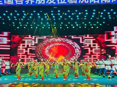 -南风大剧院莎梦二人转剧场