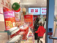 -味多美蛋糕(灯市口店)