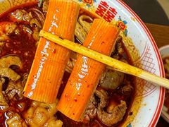 -脑馋粉儿(三里屯店)