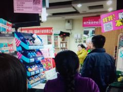 -物美(北沙滩店)