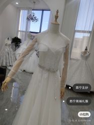 -Aros安麓笙婚纱礼服设计馆