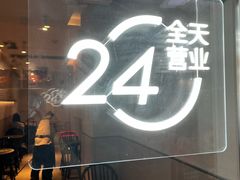-喜茶(广州石牌桥店)
