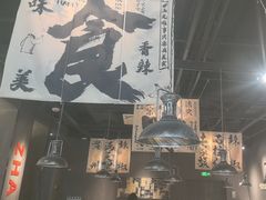 -张翻越·川渝冒菜·武汉黑鸭煲(城北万象城店)