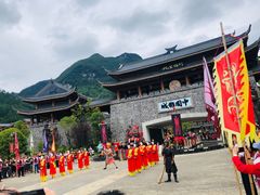 -中国傩城