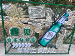 -青岛鑫江温德姆酒店