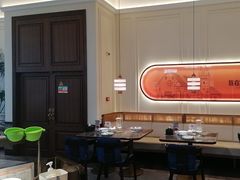 -前海沿·海鲜水饺青岛菜(乐客城店)
