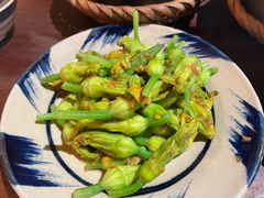 -Cuc Gach Quan Restaurant