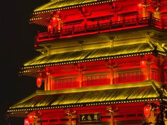 -西安汉城湖景区