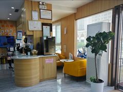-德标艾诺口腔(敦化路店)