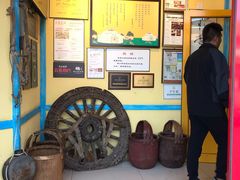 等位区-格日勒阿妈蒙古厨房(大召店)