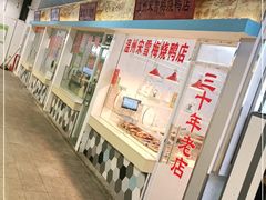 -白沙菜市场