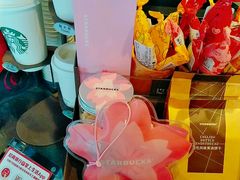 -星巴克(西湖天地店)