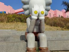 -漳州滨海火山岛自然生态风景区