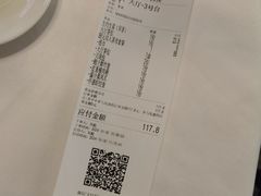 -怀德酒楼·粤菜·海鲜·茶点(怀德万象汇店)