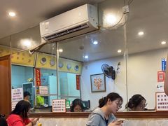 -沙湾姜埋奶(兴新包店)